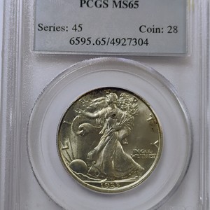 PCGS 1935 MS65 50C