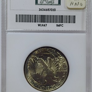 PCI 1947 MS63 50C