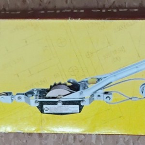 Northern Tools 2 Ton Capacity Cable Hoist/Puller