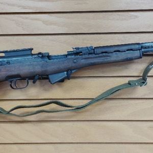 CHINESE SKS