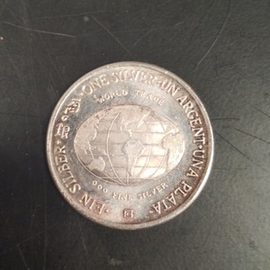 argentina .999 oz 